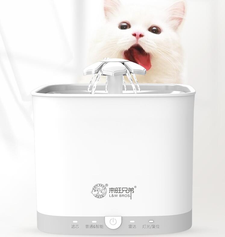 Buy Pet Water Dispensers Online