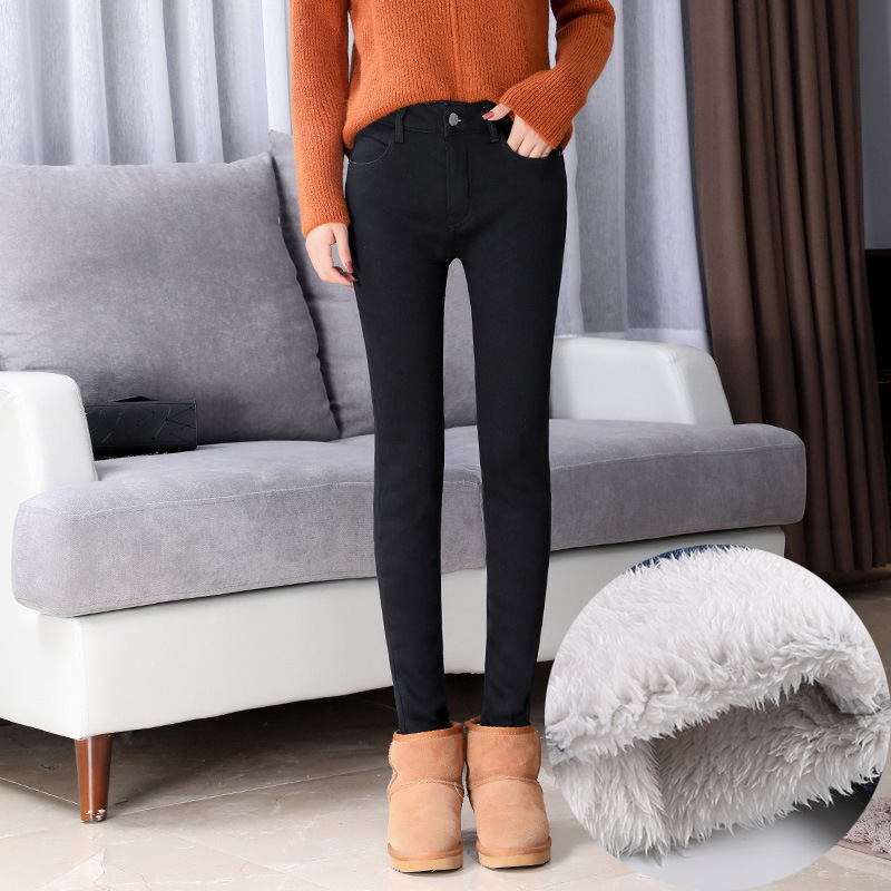 High Stretch Slant Pocket Zip Fly Thermal Lined Skinny Jeans