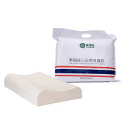 High quality Factory director Latex Pillow Help sleep Reduce snoring Anti-mite and sterilization best choice
