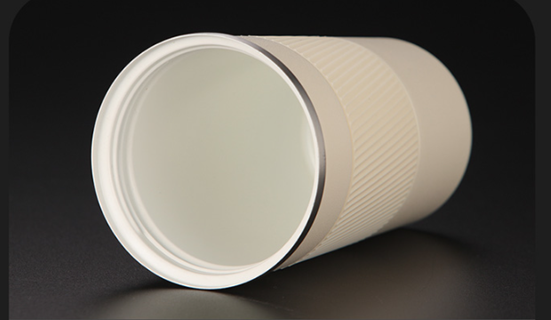 Insulated Coffee Mug 