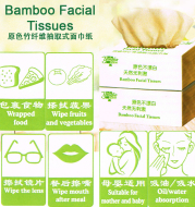 Original yohoho Bamboo Facial Tissues 130sheetsx5pack