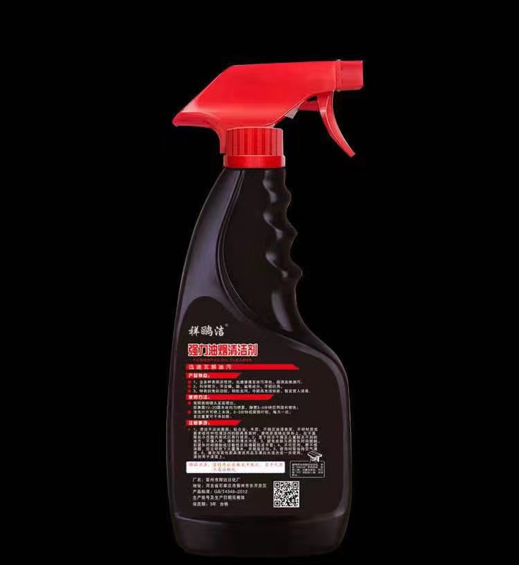 Versatile Cleaning Solution: This detergent is suitable for a wide range of surfaces and fabrics, making it ideal for laundry, household cleaning, and more.