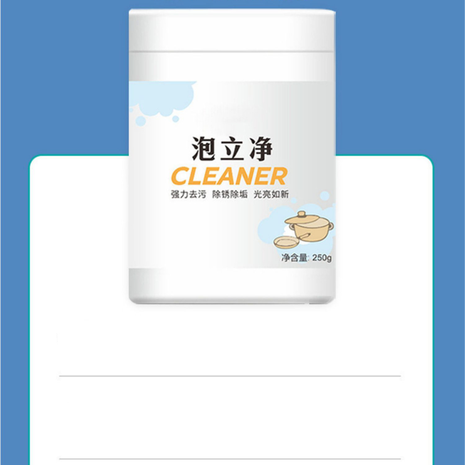 Powerful Cleaning Pot Powder For Removing Heavy Oil From dises