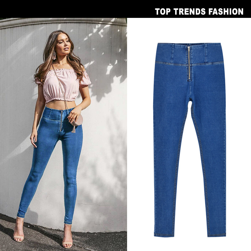 High Waist Zip Up Lifting Push Up Effect Lifting Skinny Jeans