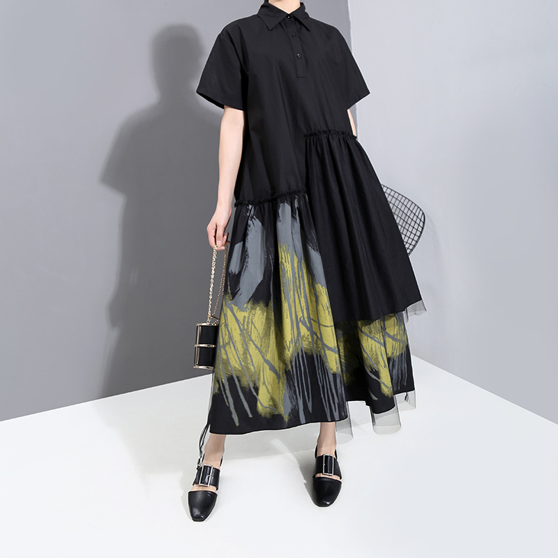 Mid-length Temperament Slim Puffy Skirt Mesh - CJdropshipping