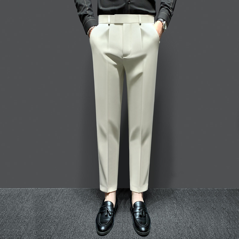 Men's Slim Fit Versatile Casual Pants