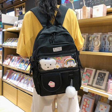 JOYPESSIE New Fashion Women Backpack Kawaii Mochila Cute Bookbag—2