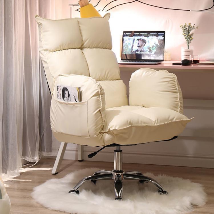 Comfortable Sedentary Home Gaming Sofa Chair - CJdropshipping