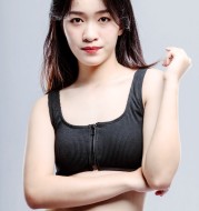 Forever 21 Swimwear Bikini  Wide Strap Top