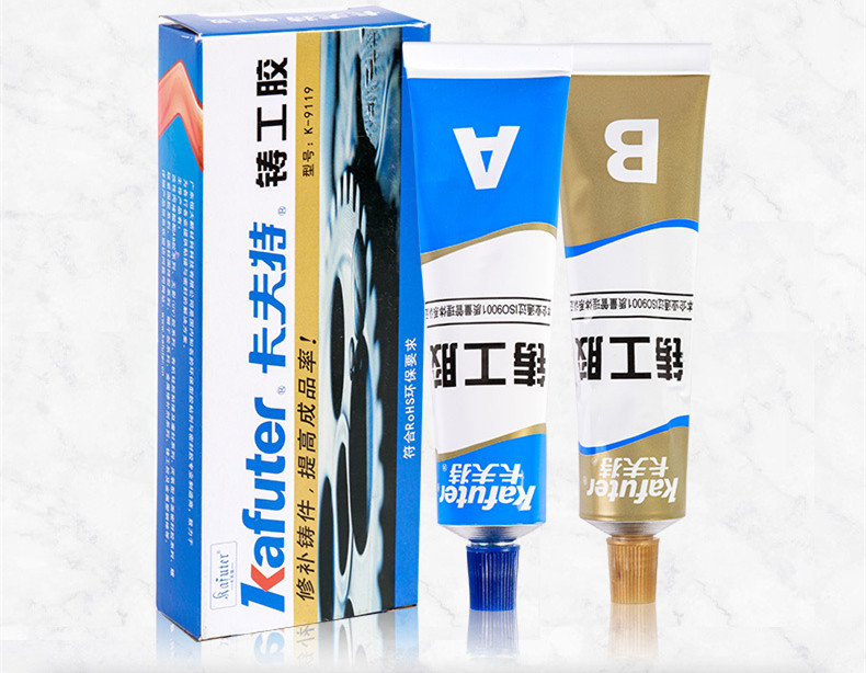 Kraft Caster Glue Ab Glue Adhesive Crack Blisters CJdropshipping