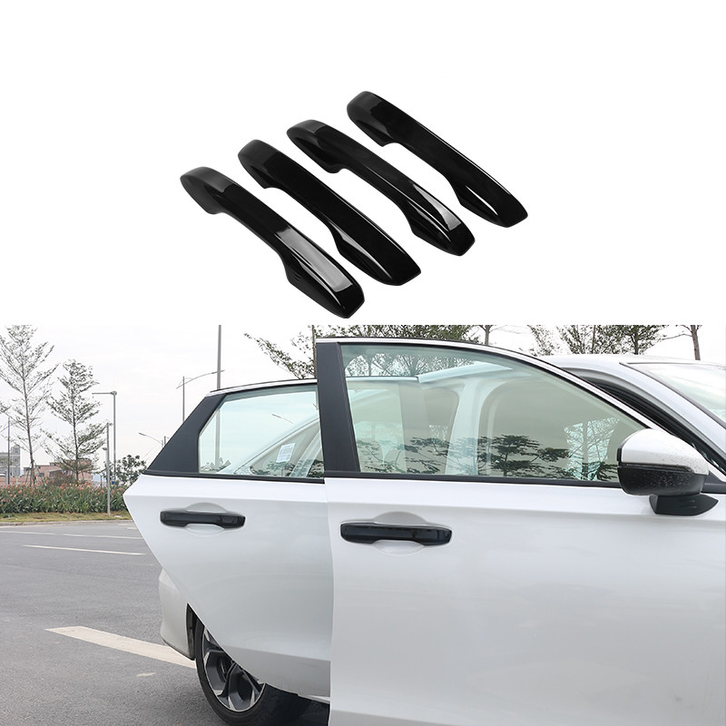 Car Door Handle Decorative Sticker Accessories - Picture 4 of 5