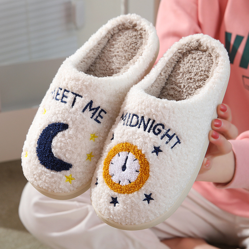 Taylor Swift  - Meet Me at Midnight Slippers Cozy Comfortable Slippers | Valentines Day | Embroidered | Taylor Slippers | Midnights Album
