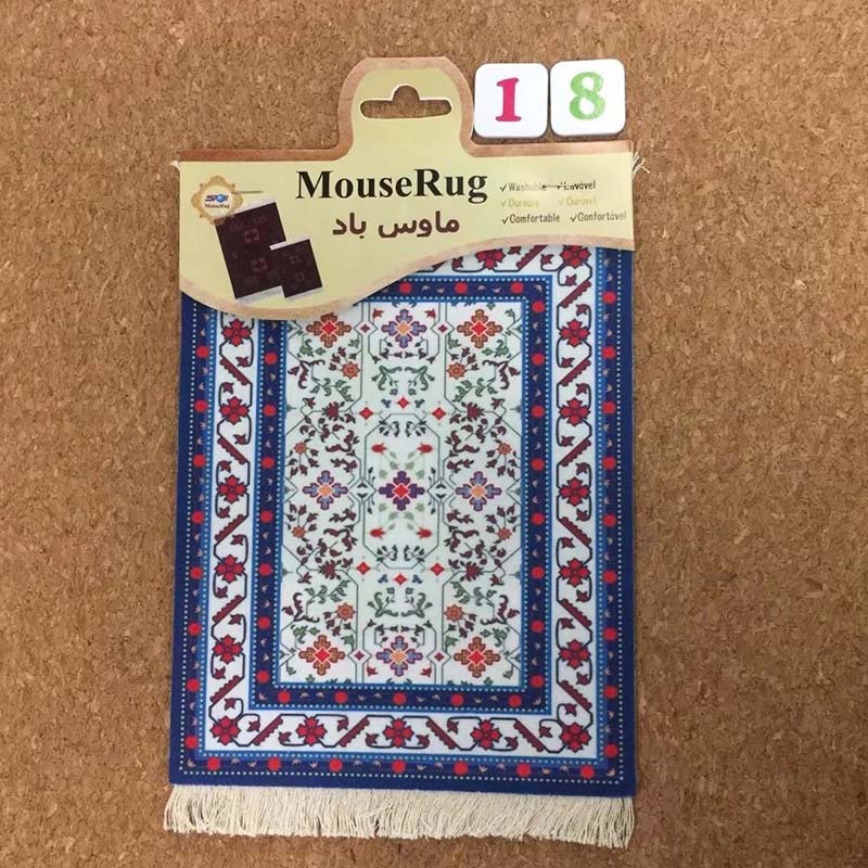 tapis de souris décoratif au style persan