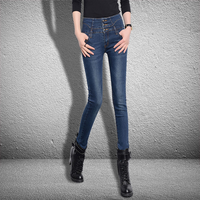 e8d457e1 d9fa 475d b9ac 5bb0e64da1fd Spring And Autumn Korean Style High Waist Slim Slimming High Stretch Cotton Jeans