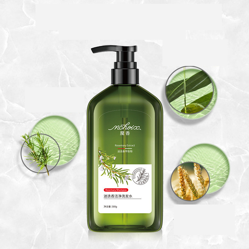 ed1d8d2d 5b63 4421 a33a 9ba7264c67fe Rosemary Shampoo Body Wash For Hair Care, Refreshing And Oil Control