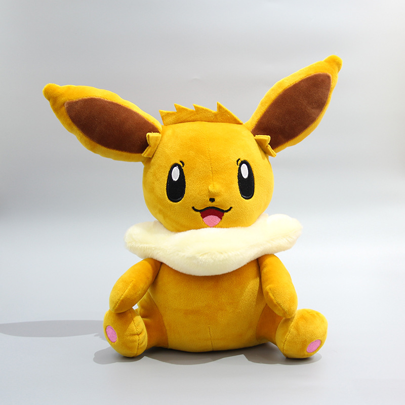 Peluche Pokémon evoli réversible œuf / pokemon – MaPelucheDoudou