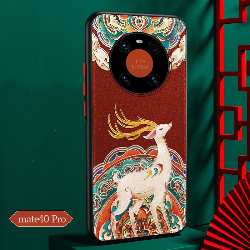 <ul> <li><strong>Distinctive Chinese Style</strong>: Retro-inspired design with original charm.</li> <li><strong>Imitation Leather</strong>: Luxurious feel and durable protection.</li> <li><strong>Fits Huawei Mate40/Mate40Pro</strong>: Custom-fit for secure protection.</li> <li><strong>Protective Shell</strong>: Guards against everyday damage.</li> <li><strong>Creative Design</strong>: Adds personality and creativity to your phone.</li> </ul>