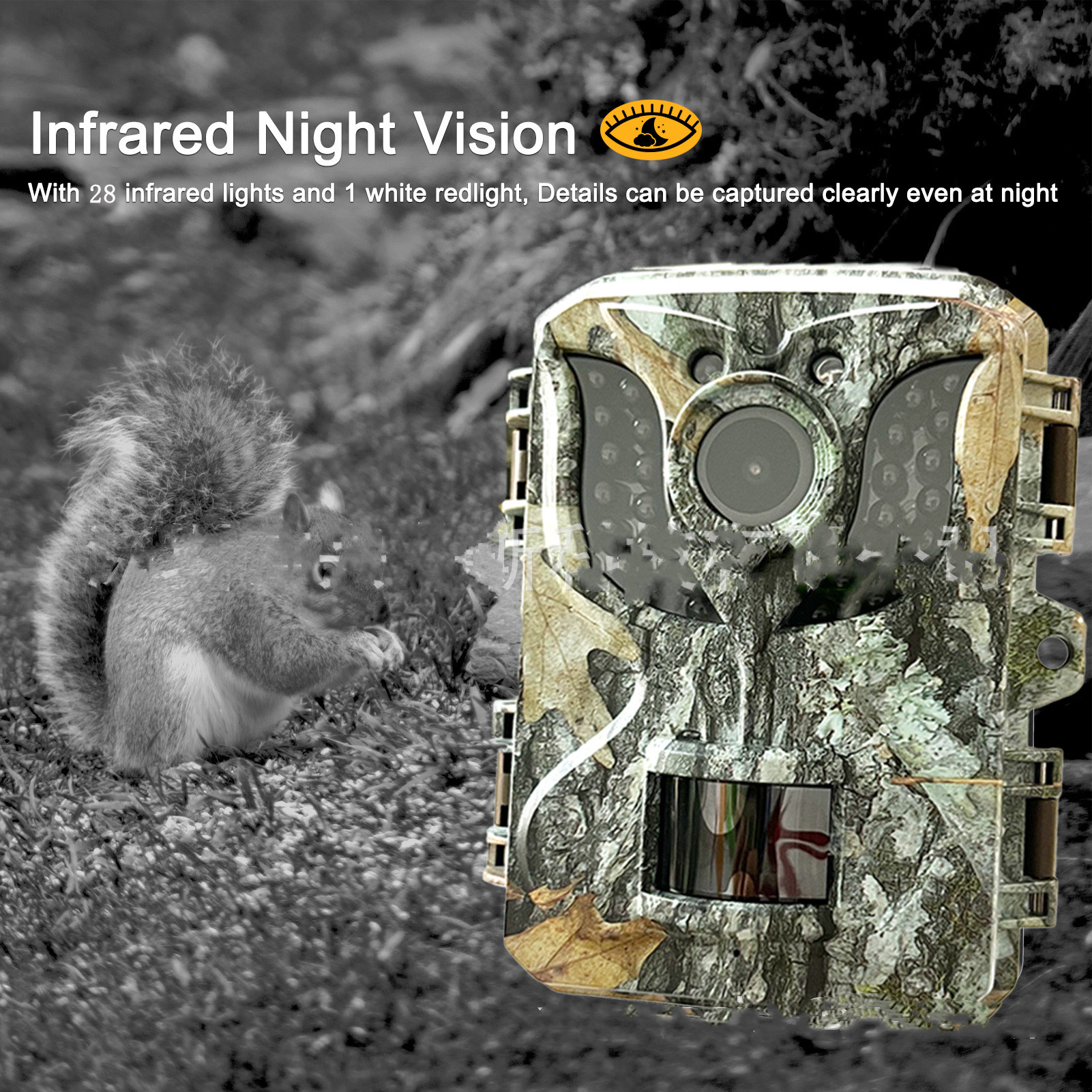 Wildlife Hunt Prevention HD DL005 Camera Security Monitoring Infrared