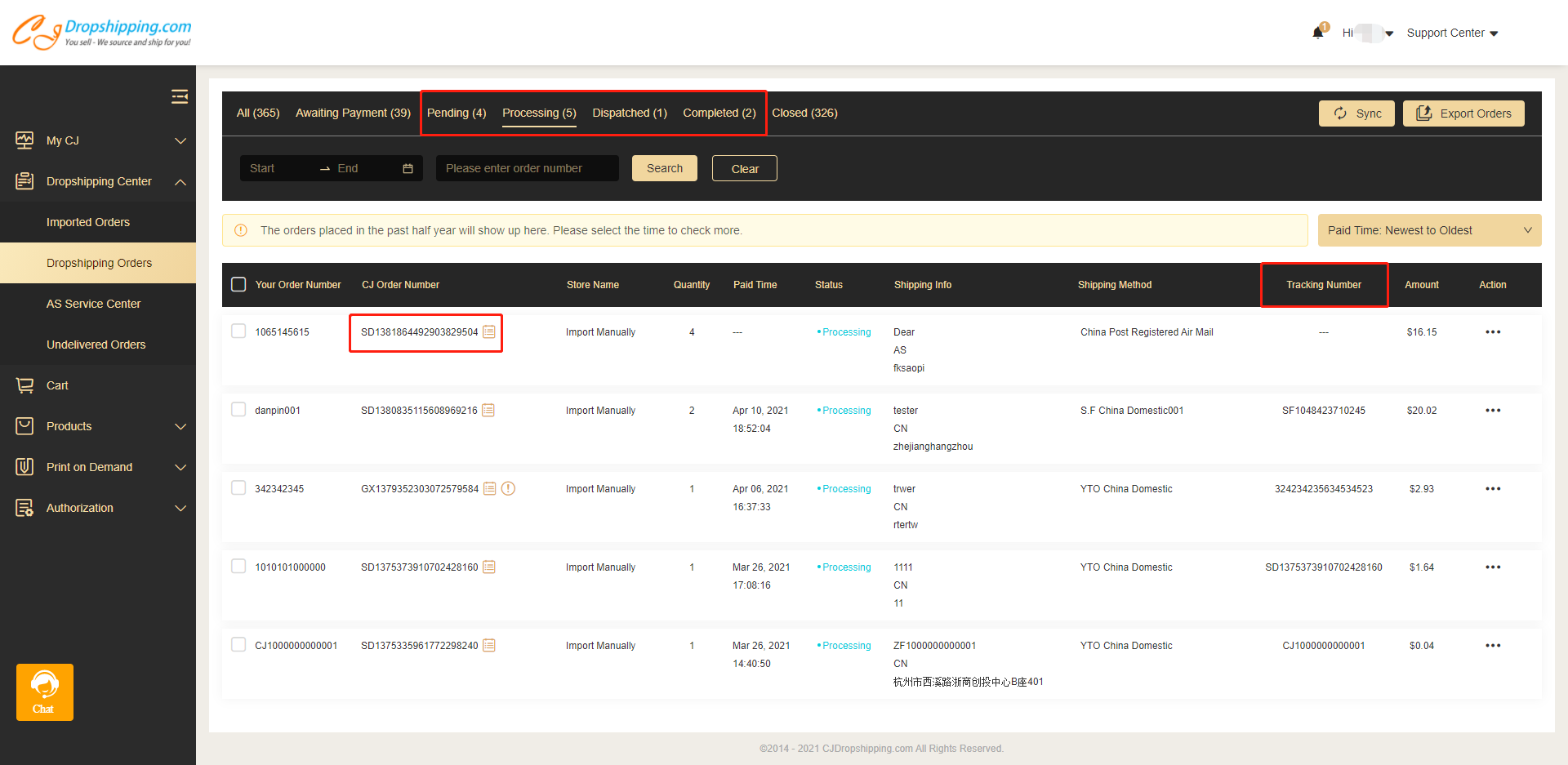How to Get Tracking Numbers?