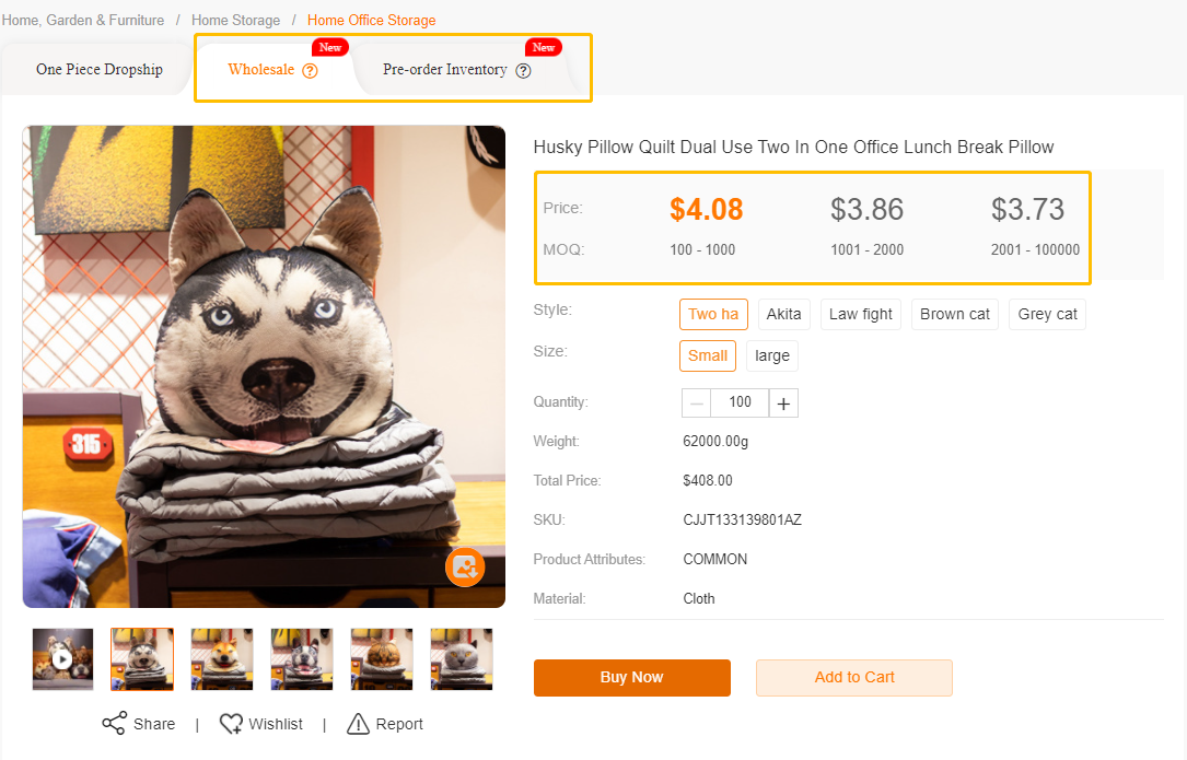 Husky pillows will got better pricing when it comes to wholesale. For example, if you purchase 100 pieces, then each pillow will only cost $4.08